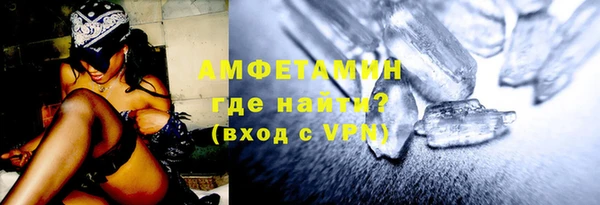 амф Абдулино