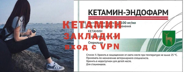 амф Абдулино