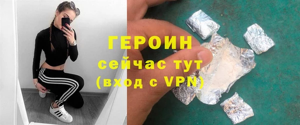 амф Абдулино