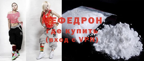 apvp Покров