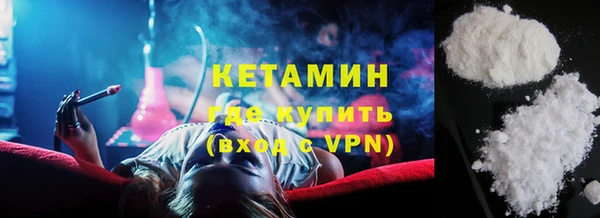 мдма Покачи