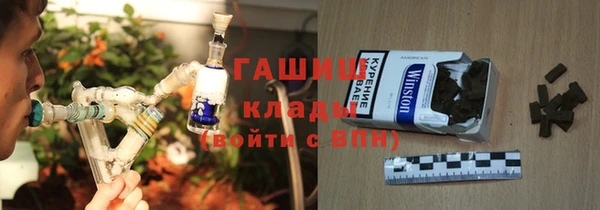 амф Абдулино