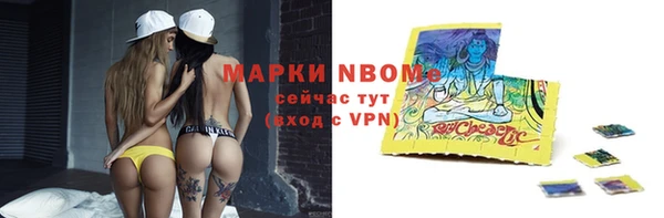 амф Абдулино
