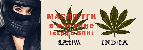амф Абдулино
