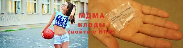 амф Абдулино