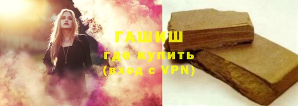 амф Абдулино