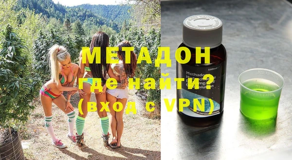 амф Абдулино