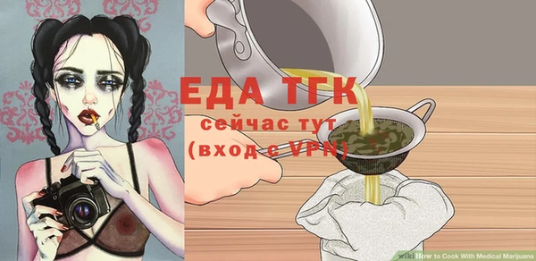 амф Абдулино