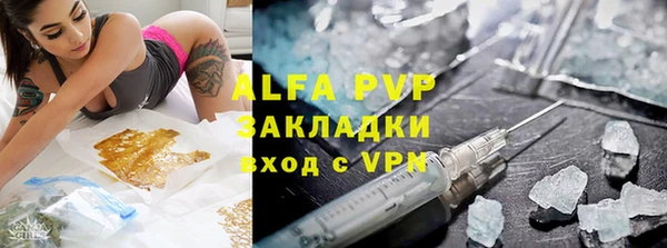 мдма Покачи