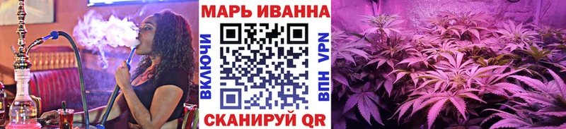купить закладку  Адыгейск  Шишки марихуана OG Kush 